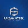 Faizan Steel Logo